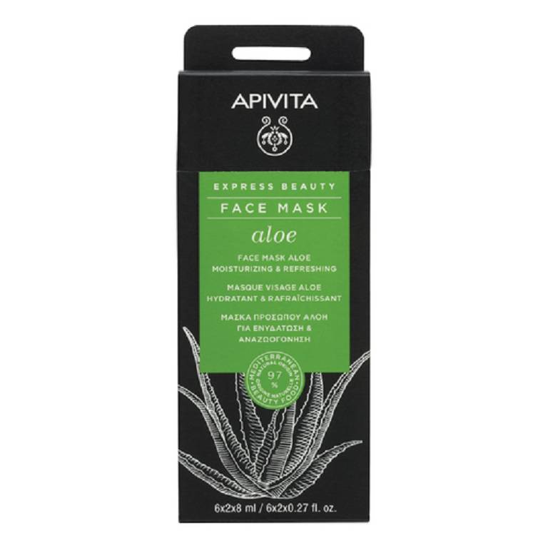 APIVITA EXP ALOE 2X8ML/19